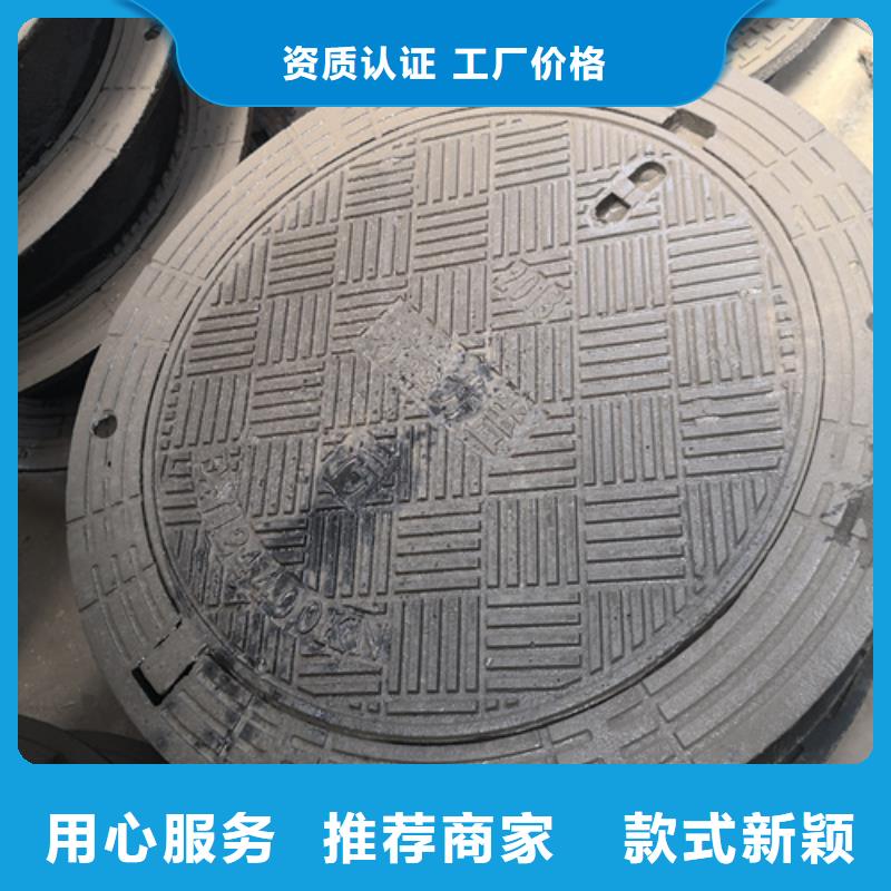 井盖视频-井盖-湖北省武汉市【当地】公司-江汉|汉南|黄冈|孝感|随州|咸宁
