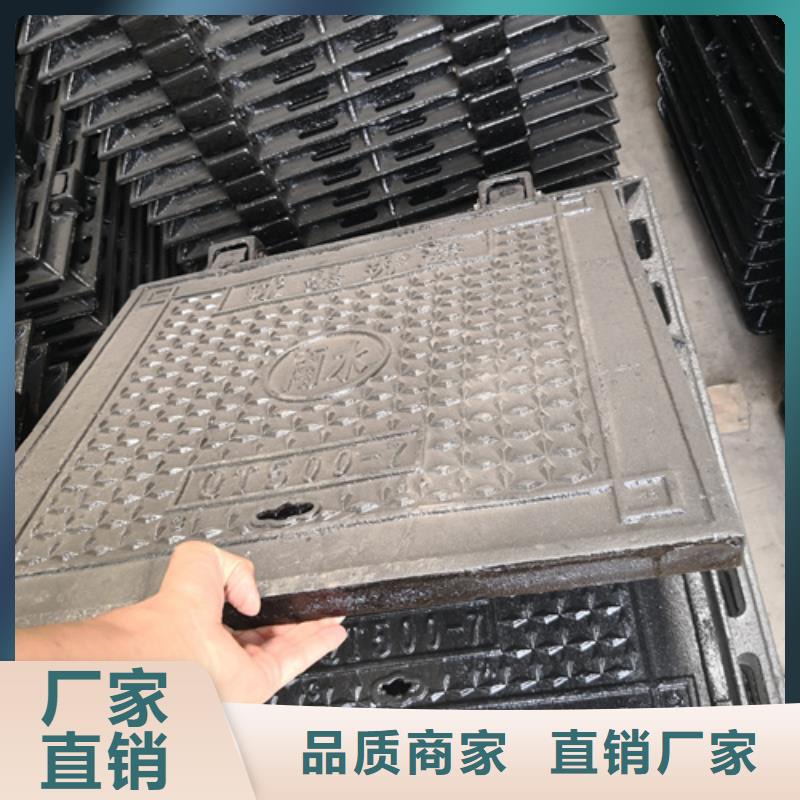 井盖_球墨铸铁管现货齐全售后无忧