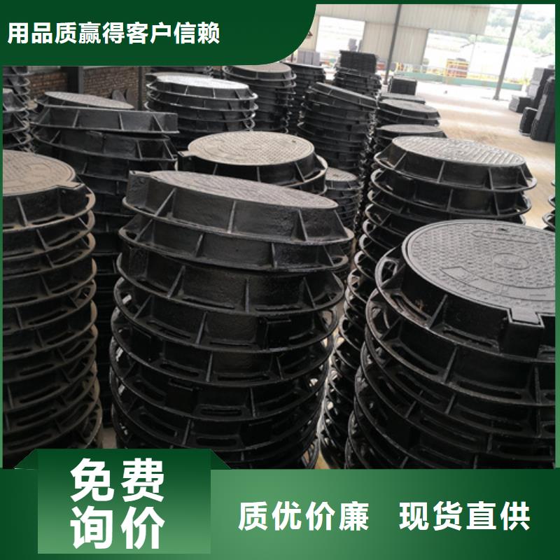 井盖离心浇铸dn700球墨管24小时下单发货