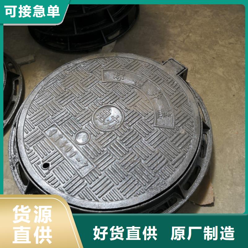 井盖视频-江苏省苏州市|张家港|昆山|无锡|徐州|淮安|镇江|泰州|南京|南通井盖-鹏瑞