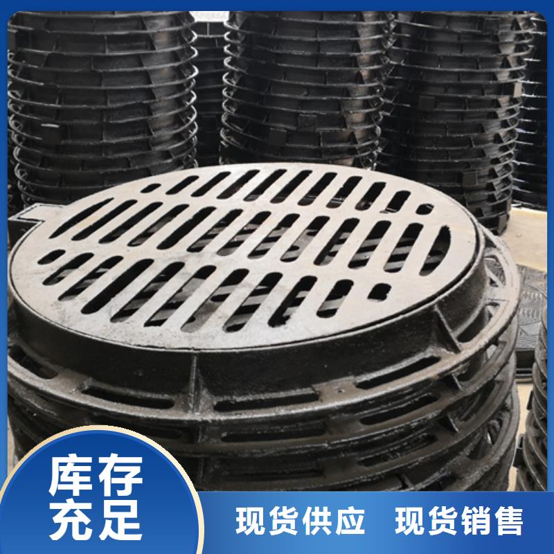 井盖视频-江苏省苏州市|张家港|昆山|无锡|徐州|淮安|镇江|泰州|南京|南通井盖-鹏瑞