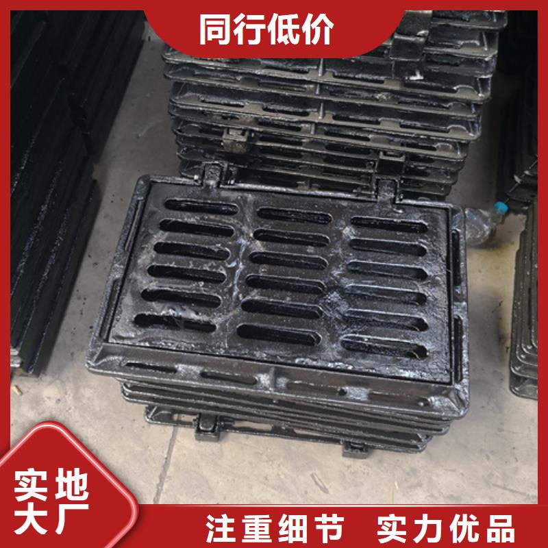 井盖视频-江苏省苏州市|张家港|昆山|无锡|徐州|淮安|镇江|泰州|南京|南通井盖-鹏瑞