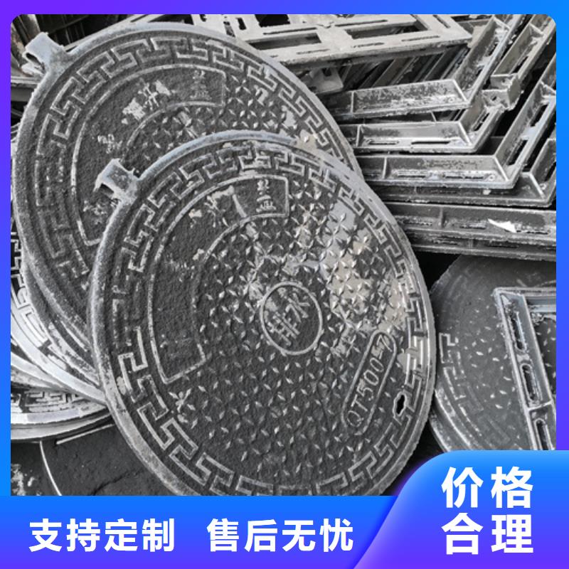 井盖球墨管畅销当地