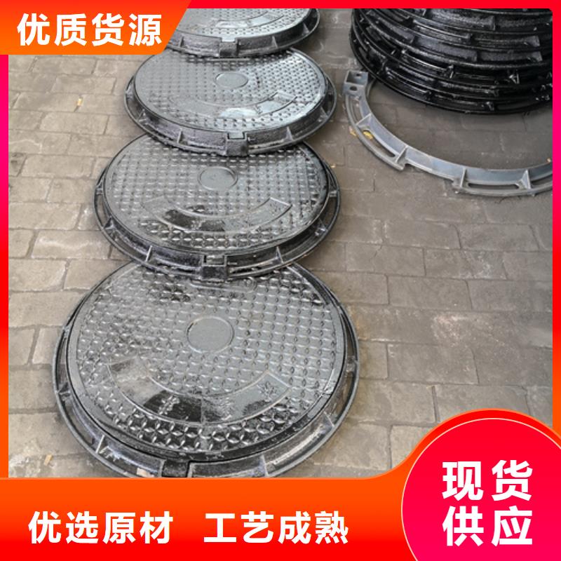 井盖视频-江苏省苏州市|张家港|昆山|无锡|徐州|淮安|镇江|泰州|南京|南通井盖-鹏瑞