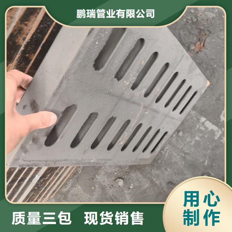 井盖视频-井盖-湖北省武汉市【当地】公司-江汉|汉南|黄冈|孝感|随州|咸宁