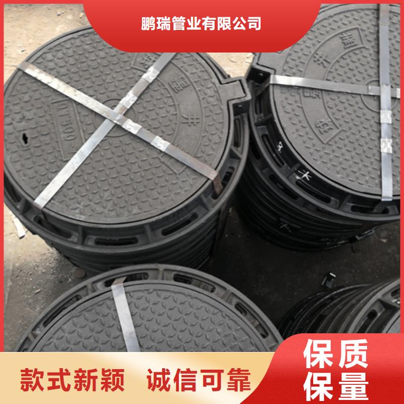 井盖离心浇铸dn700球墨管24小时下单发货