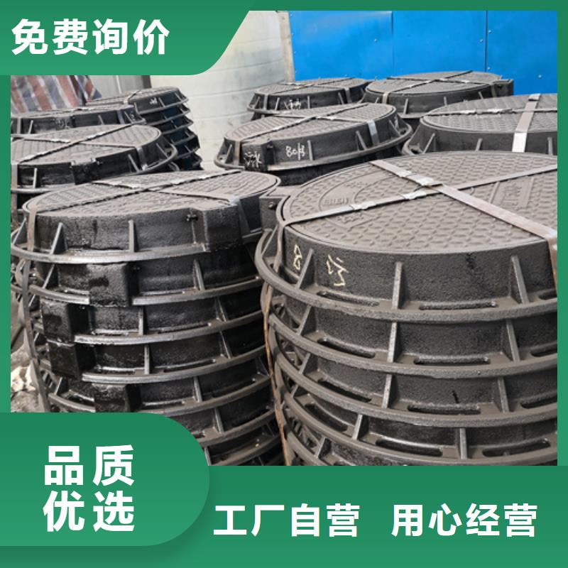 井盖视频-井盖-湖北省武汉市【当地】公司-江汉|汉南|黄冈|孝感|随州|咸宁