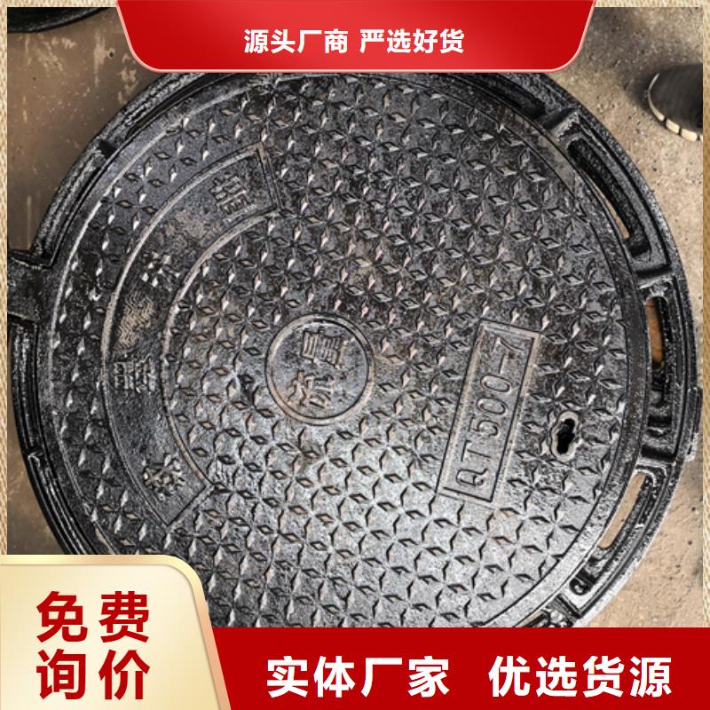 井盖视频-江苏省苏州市|张家港|昆山|无锡|徐州|淮安|镇江|泰州|南京|南通井盖-鹏瑞