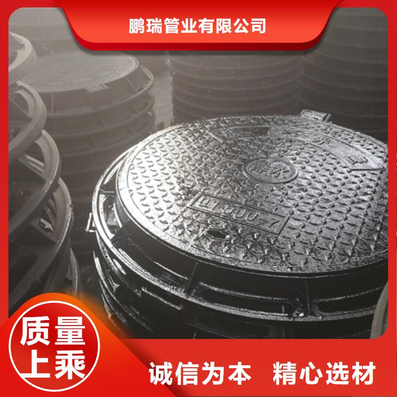 井盖球墨管畅销当地