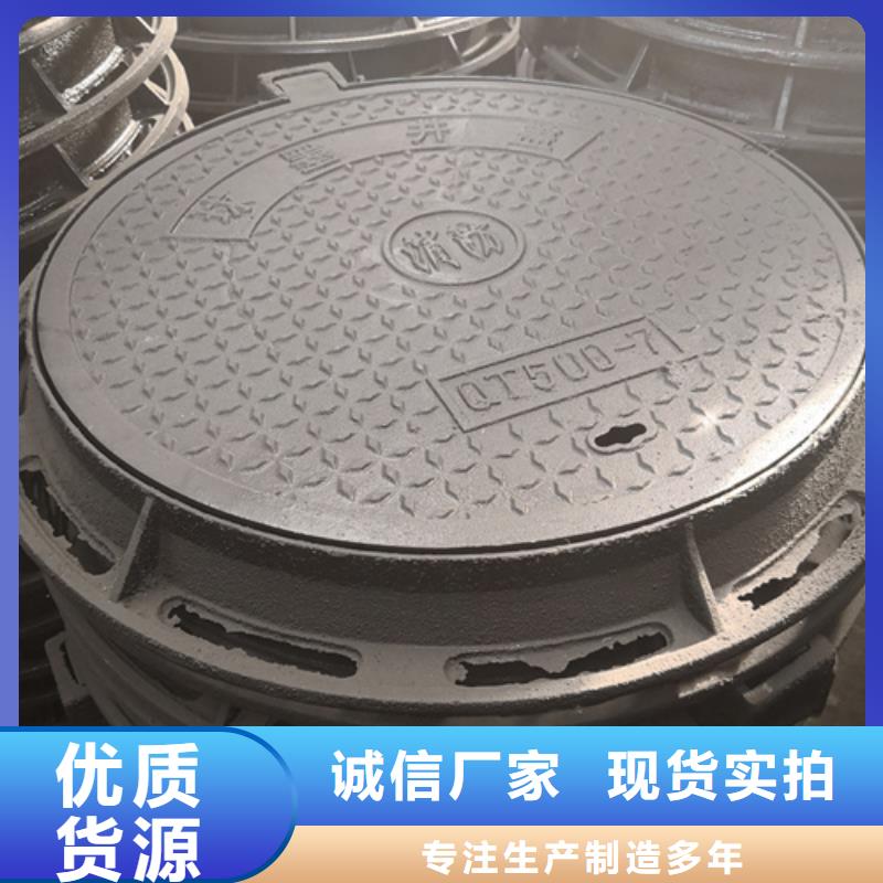 井盖_K9级柔性球墨铸铁管使用寿命长久