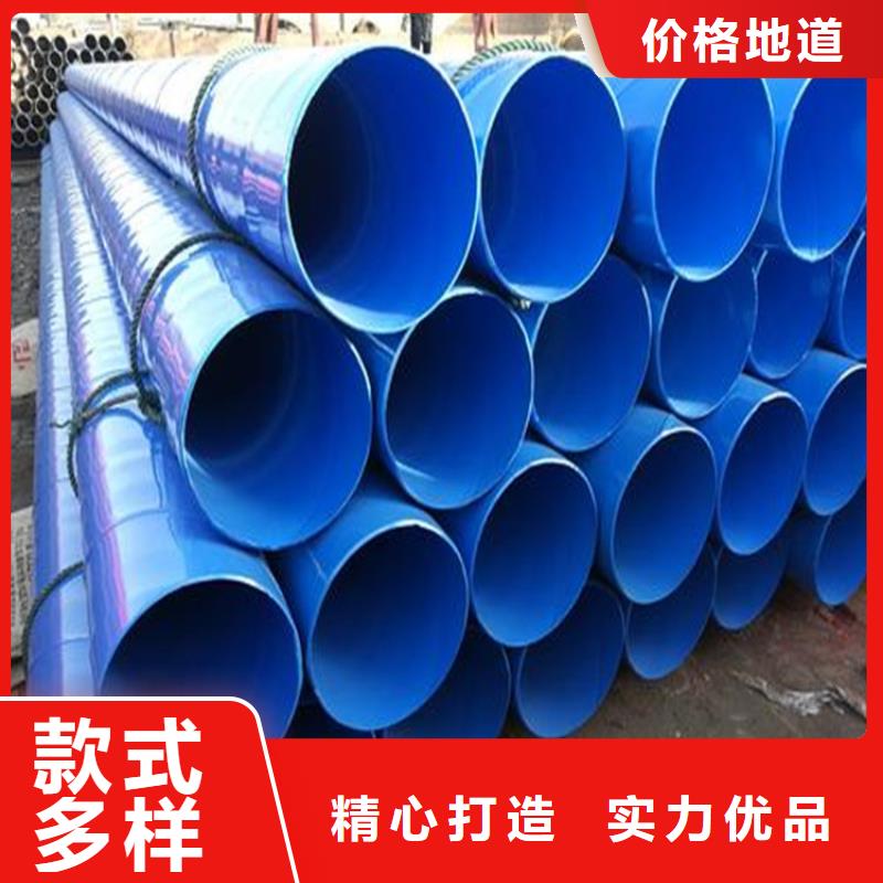 涂塑复合钢管,钢套钢保温管道打造行业品质