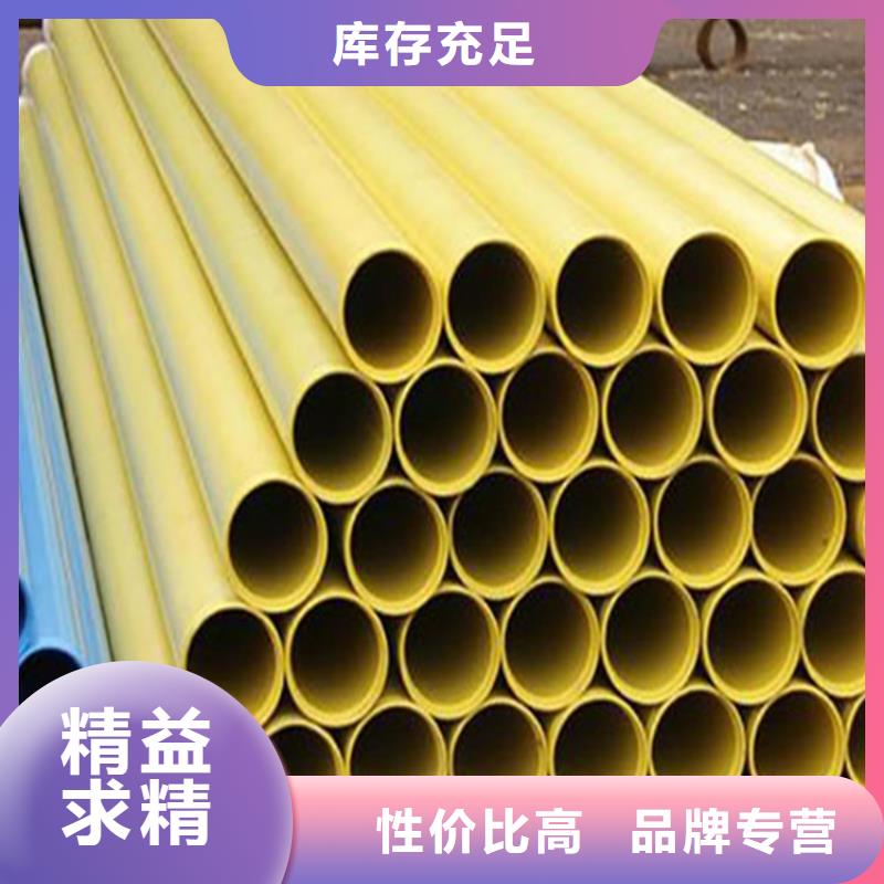 涂塑复合钢管,油气输送管道实拍展现