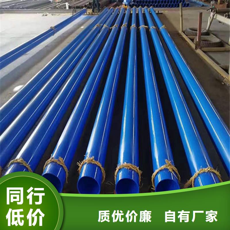 涂塑复合钢管_油气输送管道厂家