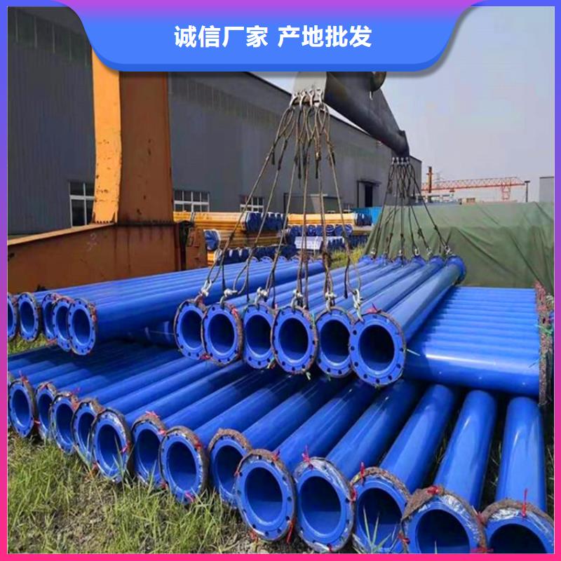 涂塑复合钢管,油气输送管道实拍展现