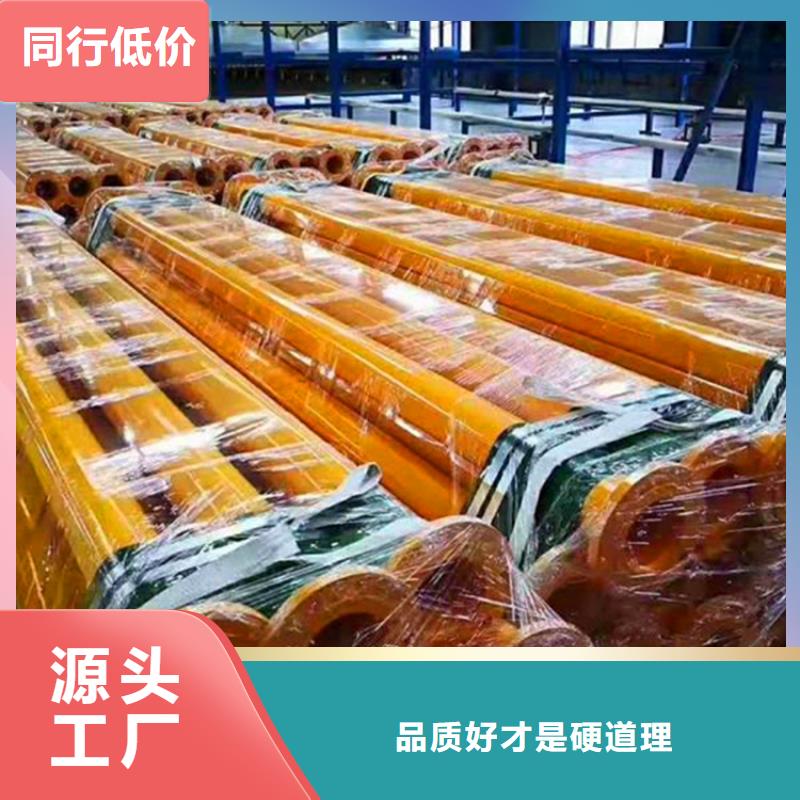 涂塑复合钢管蒸汽保温管道标准工艺