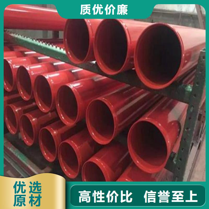 涂塑复合钢管油气输送管道实地大厂