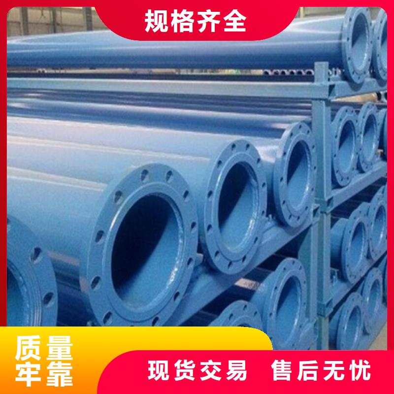 涂塑复合钢管_油气输送管道厂家
