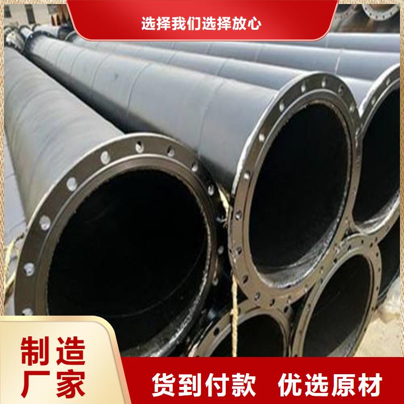涂塑复合钢管-钢套钢保温管道规格型号全