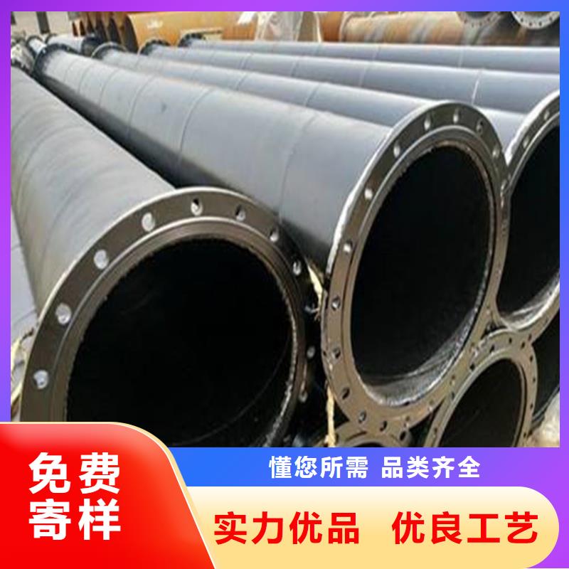 涂塑复合钢管螺旋钢管支持定制贴心售后