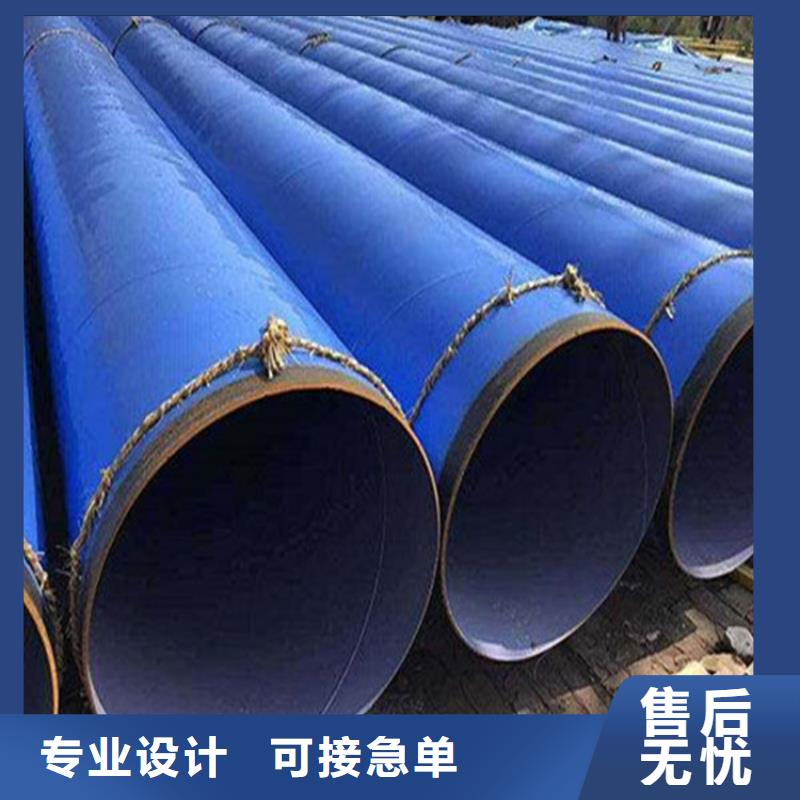 涂塑复合钢管-钢套钢保温管道自有生产工厂