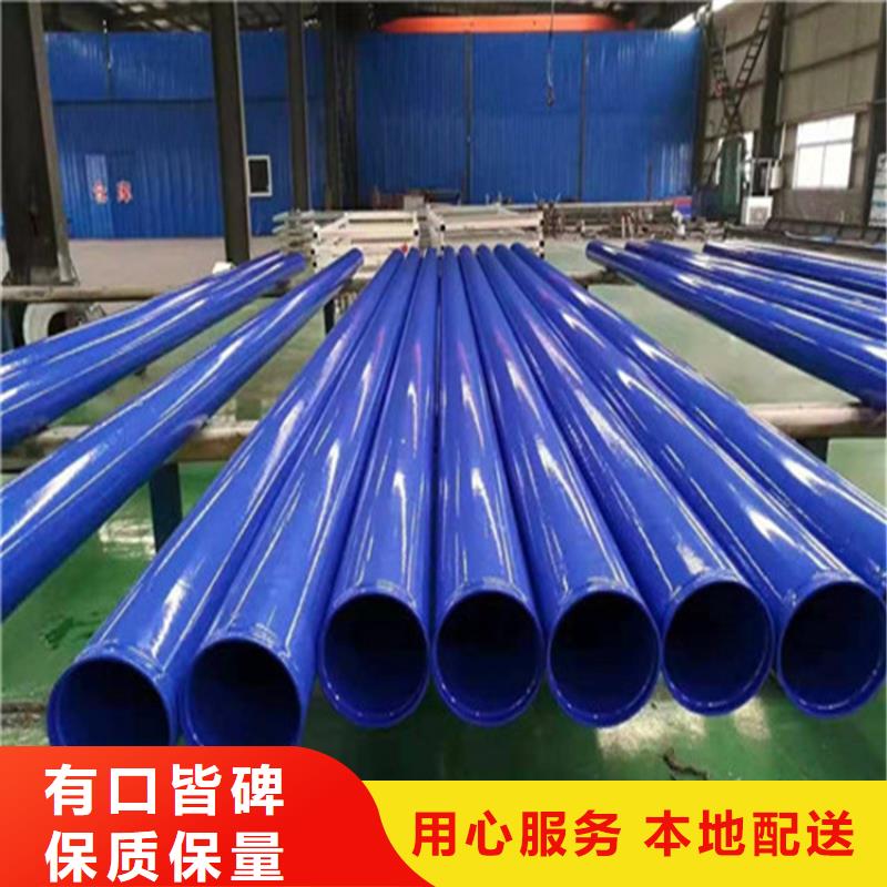 蒸汽保温管道视频-蒸汽保温管道-瑞盛管道制造(重庆市分公司)服务区域武隆|云阳|丰都|涪陵