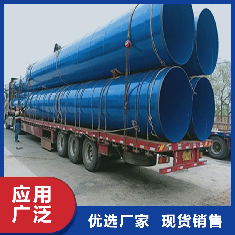 涂塑复合钢管 蒸汽保温管道规格齐全