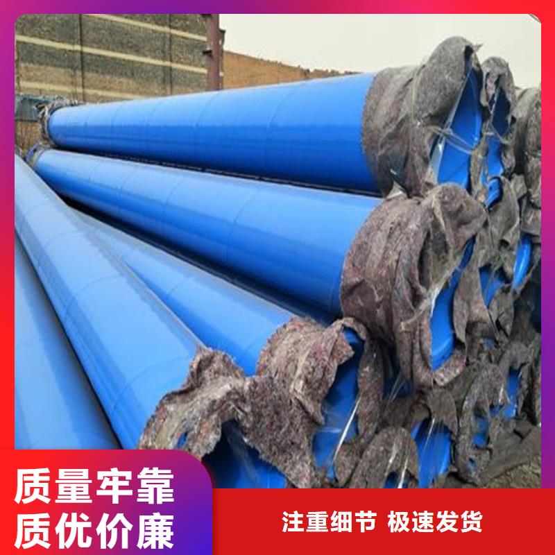 蒸汽保温管道视频-蒸汽保温管道-瑞盛管道制造(重庆市分公司)服务区域武隆|云阳|丰都|涪陵
