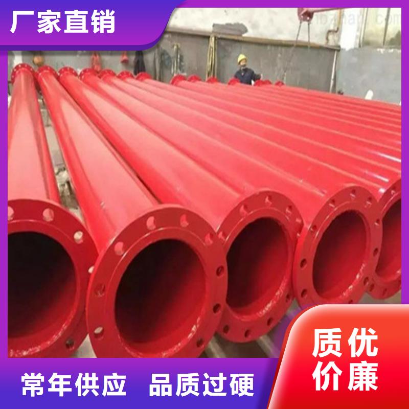 涂塑复合钢管,油气输送管道实体厂家支持定制