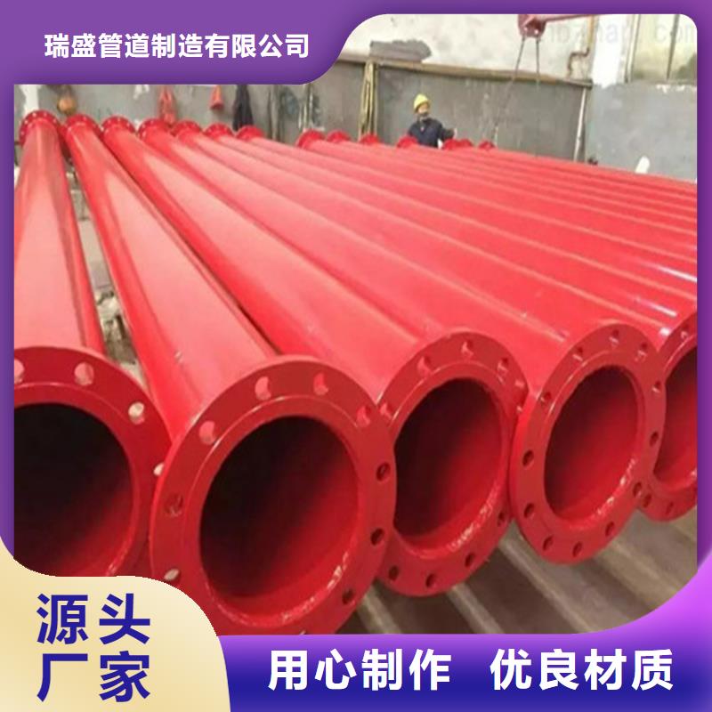 涂塑复合钢管钢套钢保温管道准时交付