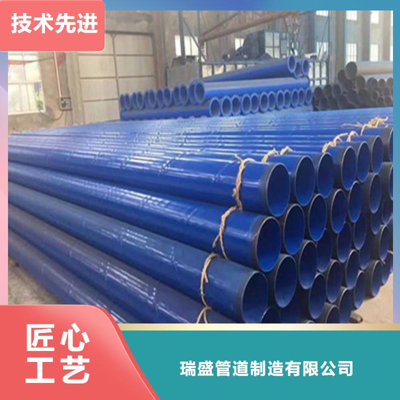 涂塑复合钢管油气输送管道我们更专业