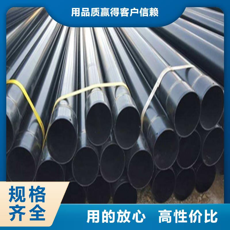 涂塑复合钢管油气输送管道优选好材铸造好品质