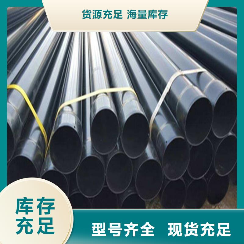 涂塑复合钢管 钢套钢保温管道支持非标定制