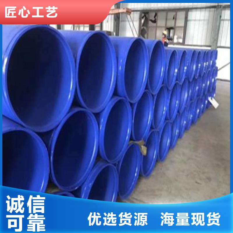 涂塑复合钢管,油气输送管道实拍展现