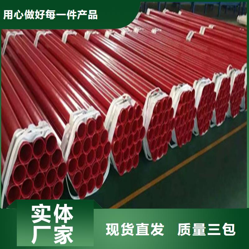 涂塑复合钢管_螺旋钢管质量可靠