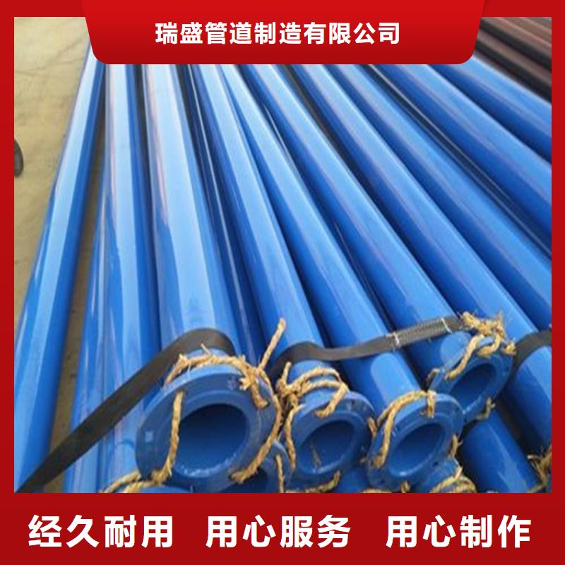 蒸汽保温管道视频-蒸汽保温管道|宜春市|高安|上高|赣州|新余|南昌|抚州|景德镇|吉安|萍乡