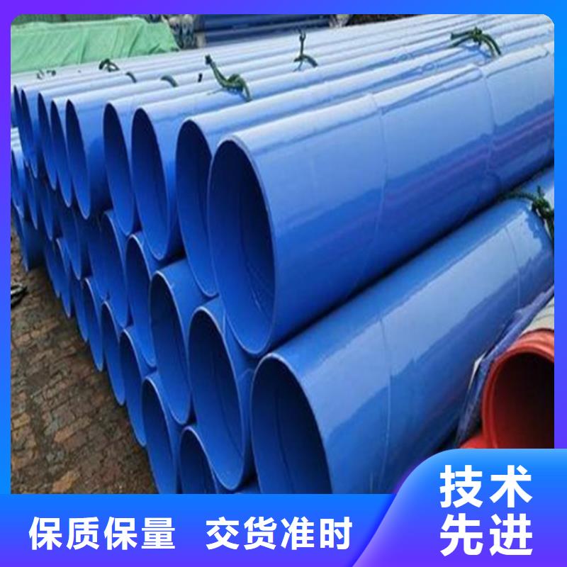 蒸汽保温管道视频-蒸汽保温管道|宜春市|高安|上高|赣州|新余|南昌|抚州|景德镇|吉安|萍乡