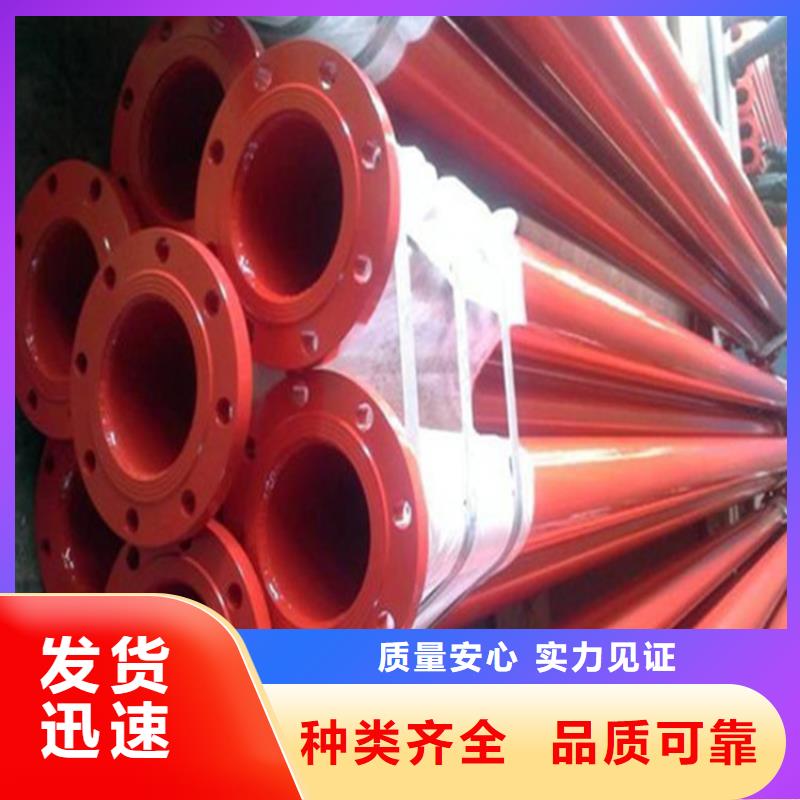 涂塑复合钢管蒸汽保温管道N年大品牌