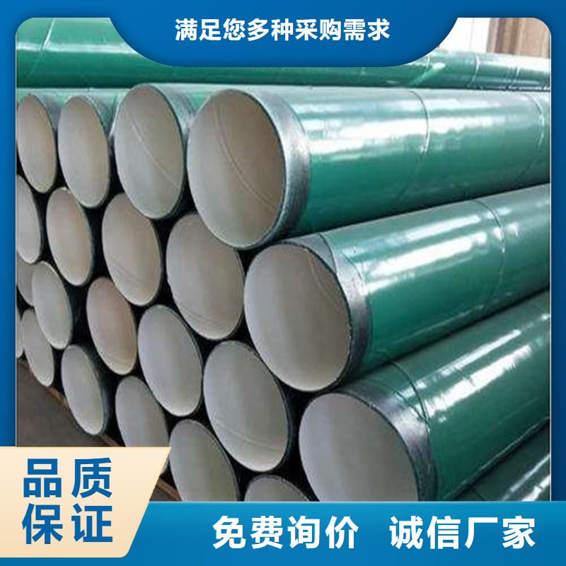 涂塑复合钢管螺旋钢管支持定制贴心售后