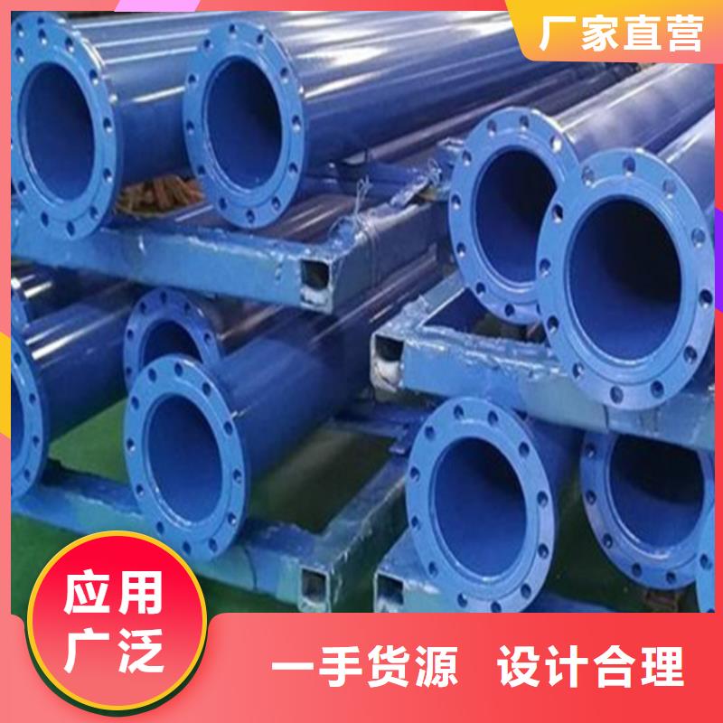 涂塑复合钢管-钢套钢保温管道自有生产工厂