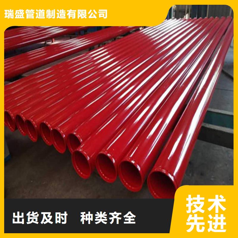 涂塑复合钢管油气输送管道有口皆碑