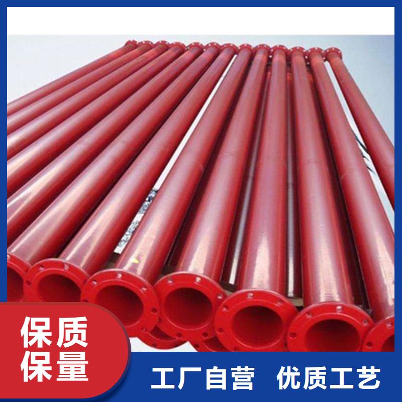 涂塑复合钢管 螺旋钢管价格高品质现货销售
