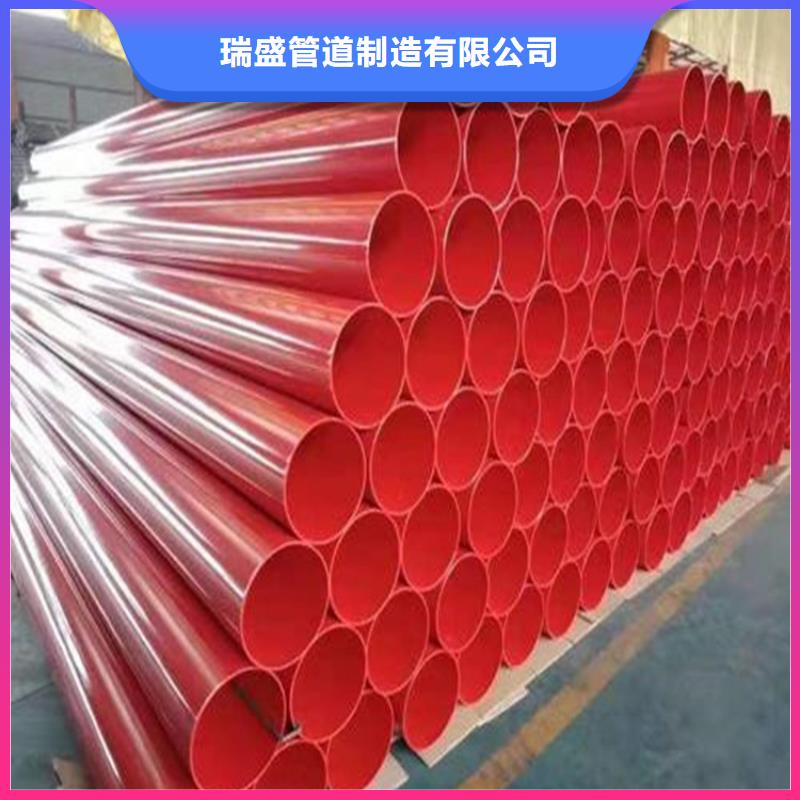 涂塑复合钢管,油气输送管道实体厂家支持定制