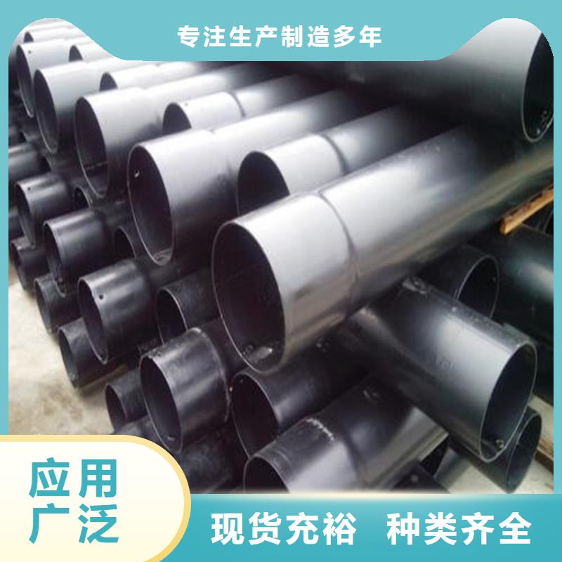 涂塑复合钢管螺旋钢管厂家原厂制造