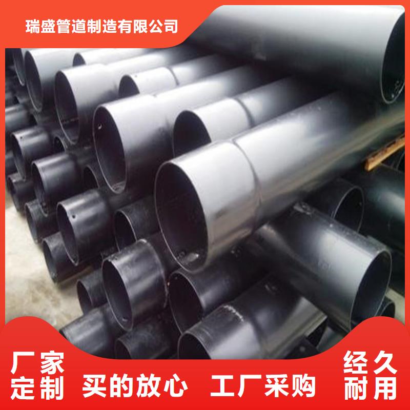 涂塑复合钢管螺旋钢管用心经营