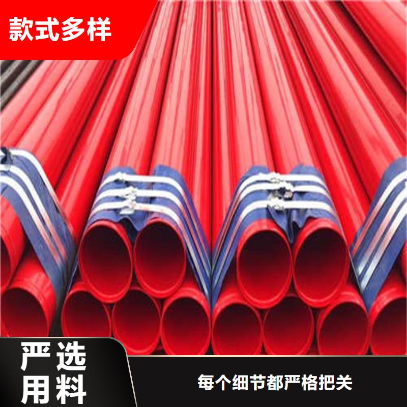 涂塑复合钢管_蒸汽保温管道一站式供应厂家