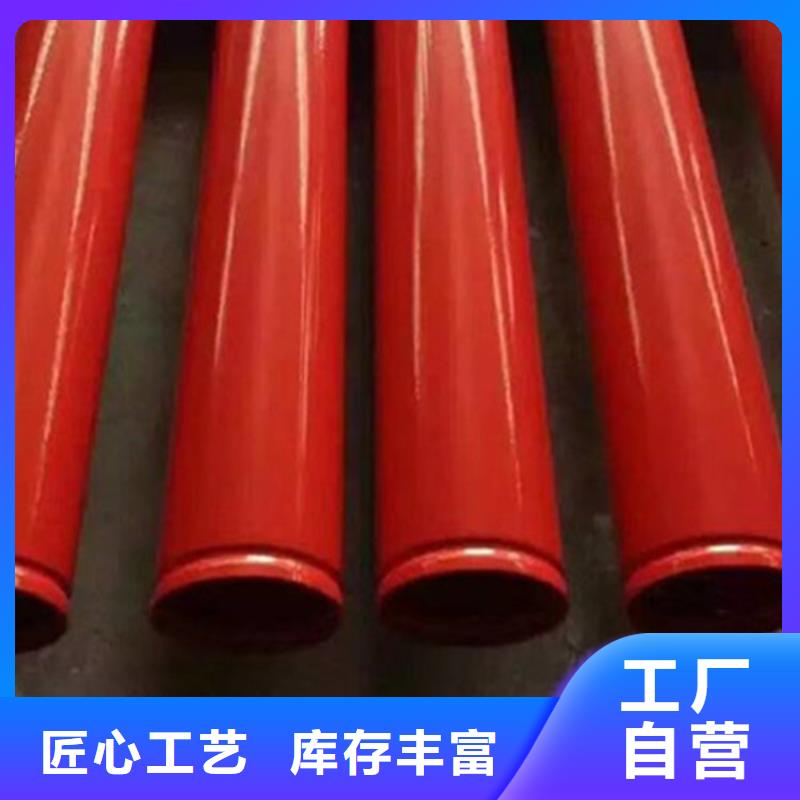 涂塑复合钢管蒸汽保温管道真正让利给买家