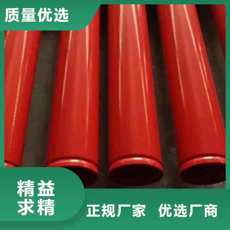 【涂塑复合钢管蒸汽保温管道买的放心安兴用的舒心】