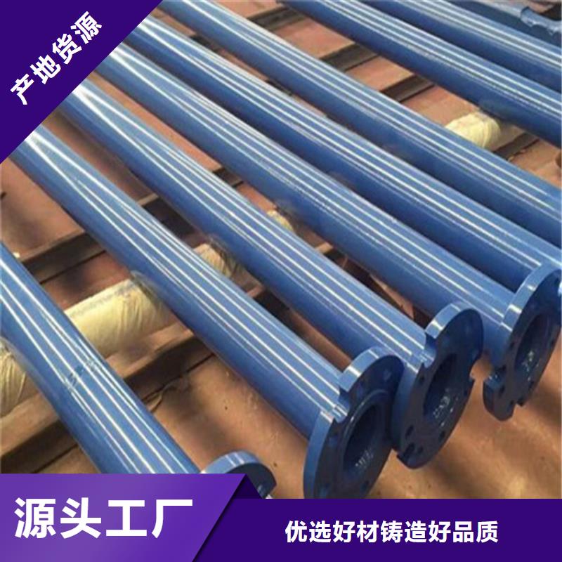 涂塑复合钢管-涂塑钢管工厂自营