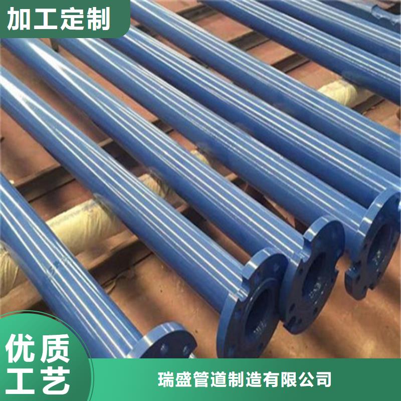 涂塑复合钢管螺旋钢管用心经营