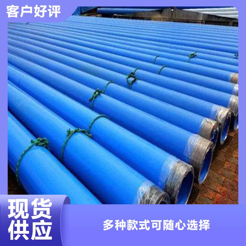 蒸汽保温管道视频-蒸汽保温管道-瑞盛管道制造(重庆市分公司)服务区域武隆|云阳|丰都|涪陵